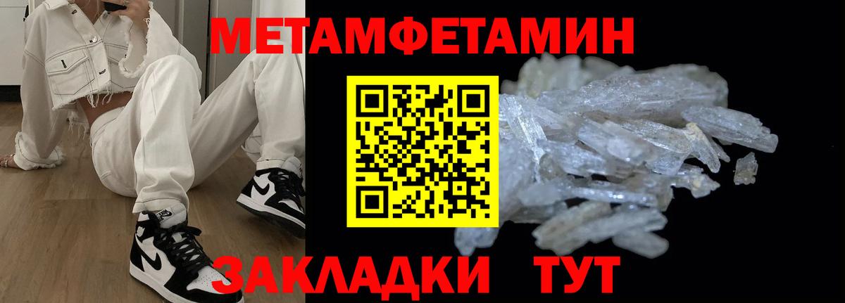 Гашиш Мурманск