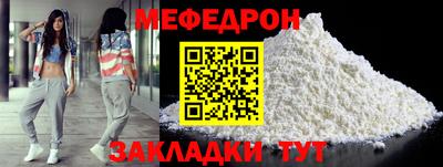 2c-b Тверь