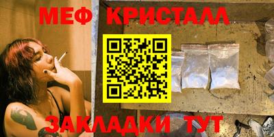 2c-b Тверь