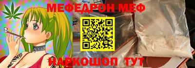 амф Тара