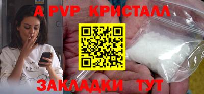 2c-b Тверь