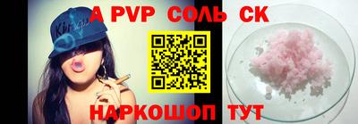 2c-b Тверь