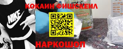 прущая мука Татарск