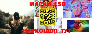 прущая мука Татарск