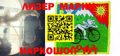 прущая мука Татарск