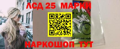 прущая мука Татарск