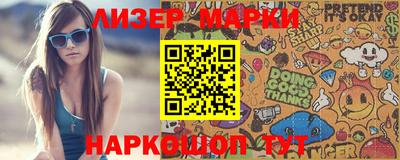 прущая мука Татарск