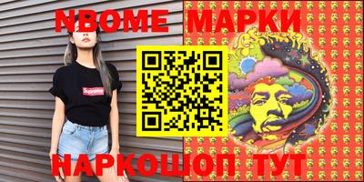 прущая мука Татарск