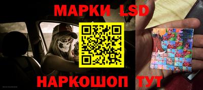 прущая мука Татарск