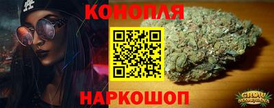 прущая мука Татарск
