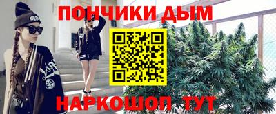 2c-b Тверь