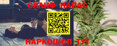 амф Тара