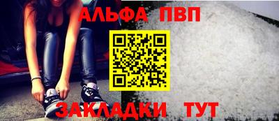 2c-b Тверь