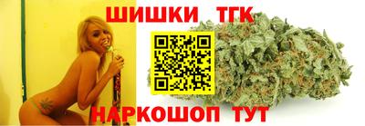 амф Тара