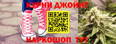 прущая мука Татарск