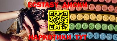 прущая мука Татарск