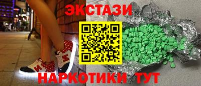 2c-b Тверь