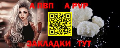 2c-b Тверь