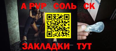 2c-b Тверь