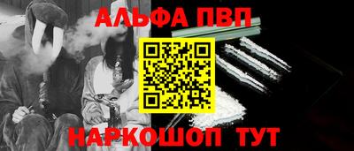 2c-b Тверь