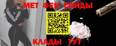 амф Тара