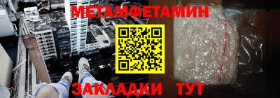 амф Тара