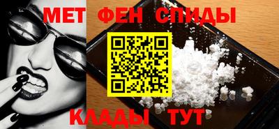 прущая мука Татарск