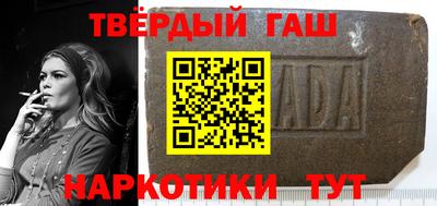 2c-b Тверь