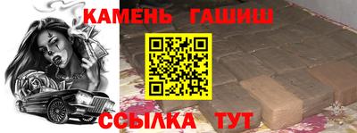 амф Тара