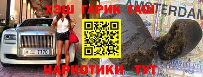 амф Тара